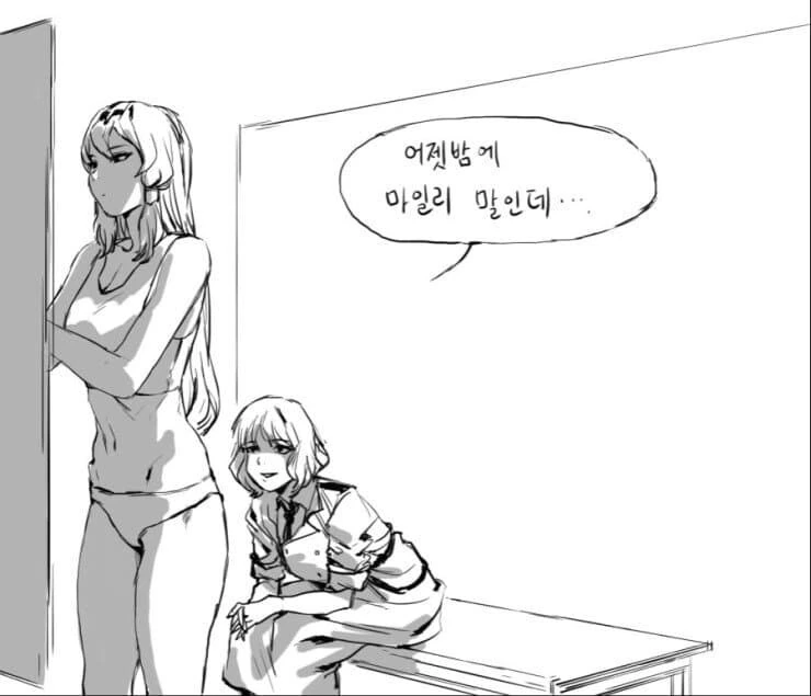 @)AI)ㅇㅎ) 치하야 이뻐 이미지 7