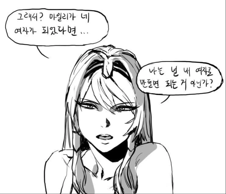 manga_2182245_004.webp