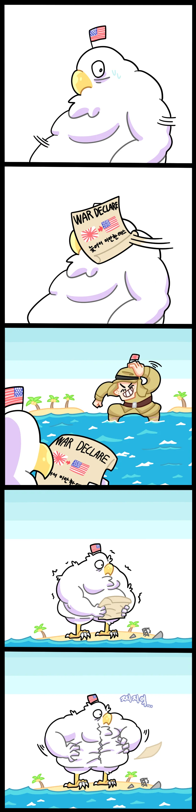 manga_2272178_002.webp