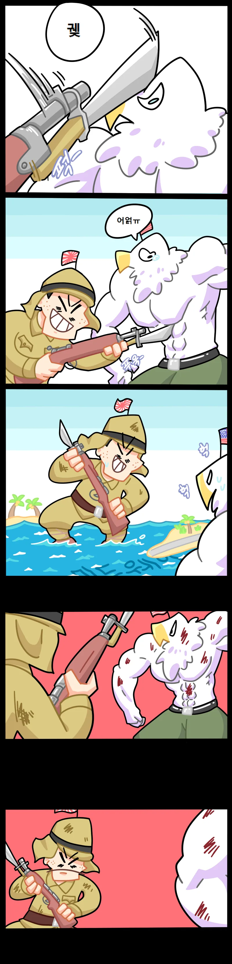 manga_2272178_005.webp