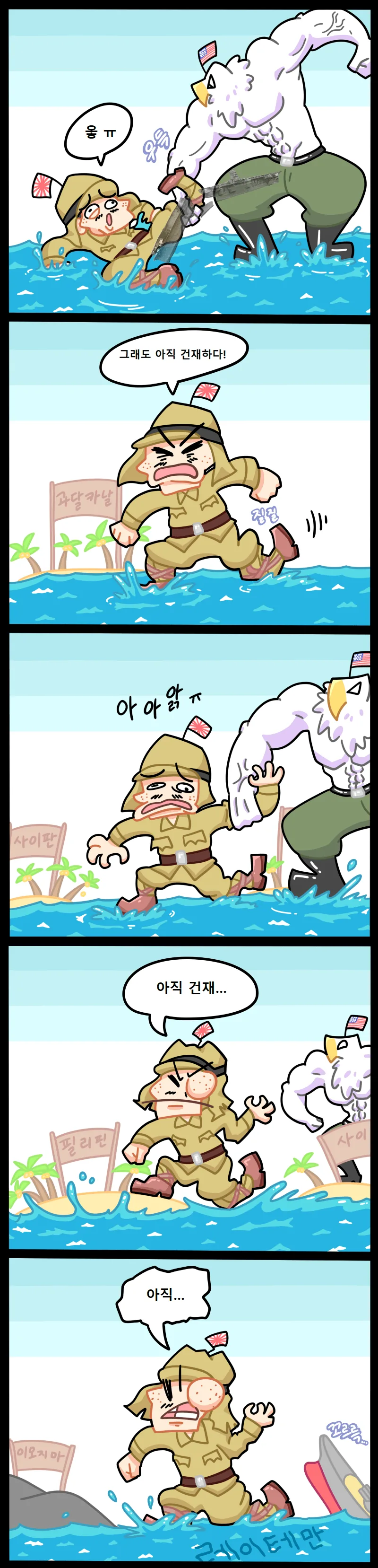 manga_2272178_007.webp