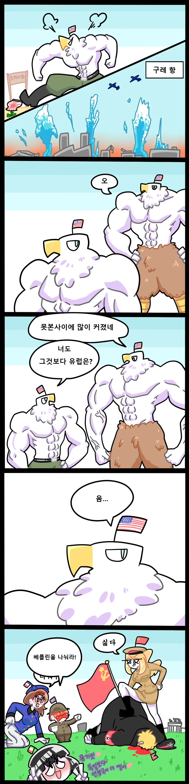 manga_2272178_009.webp