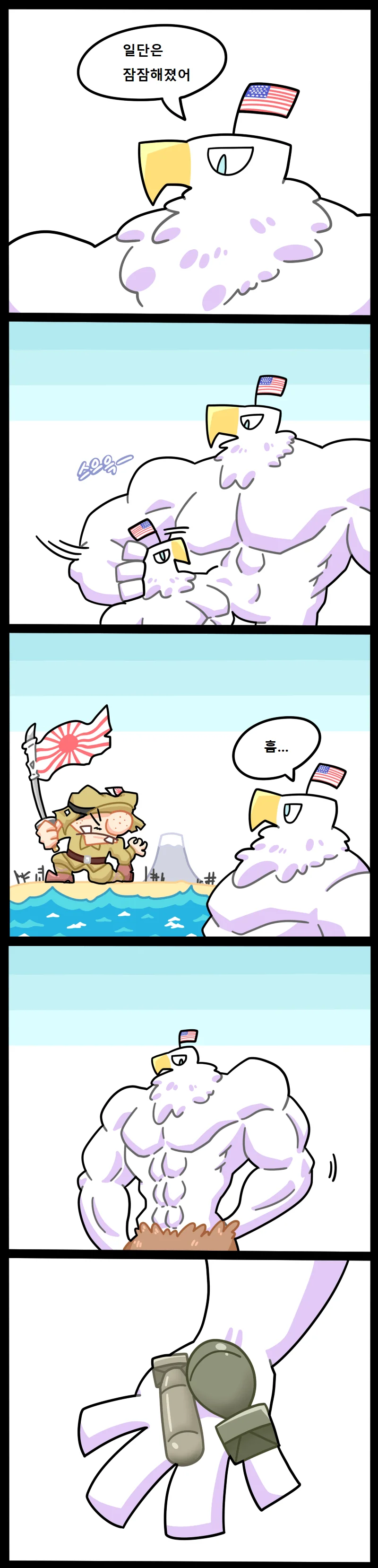 manga_2272178_010.webp
