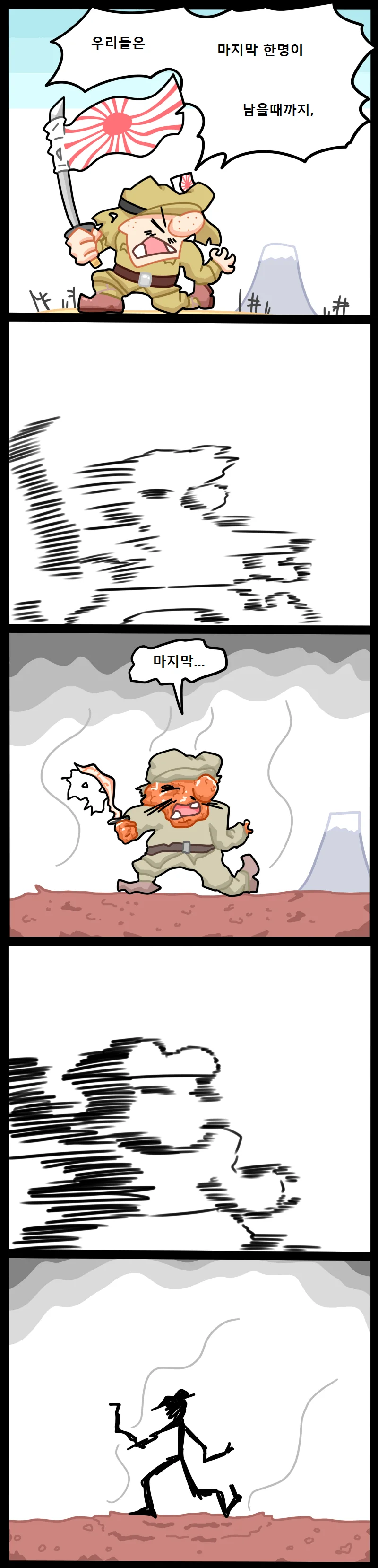 manga_2272178_011.webp