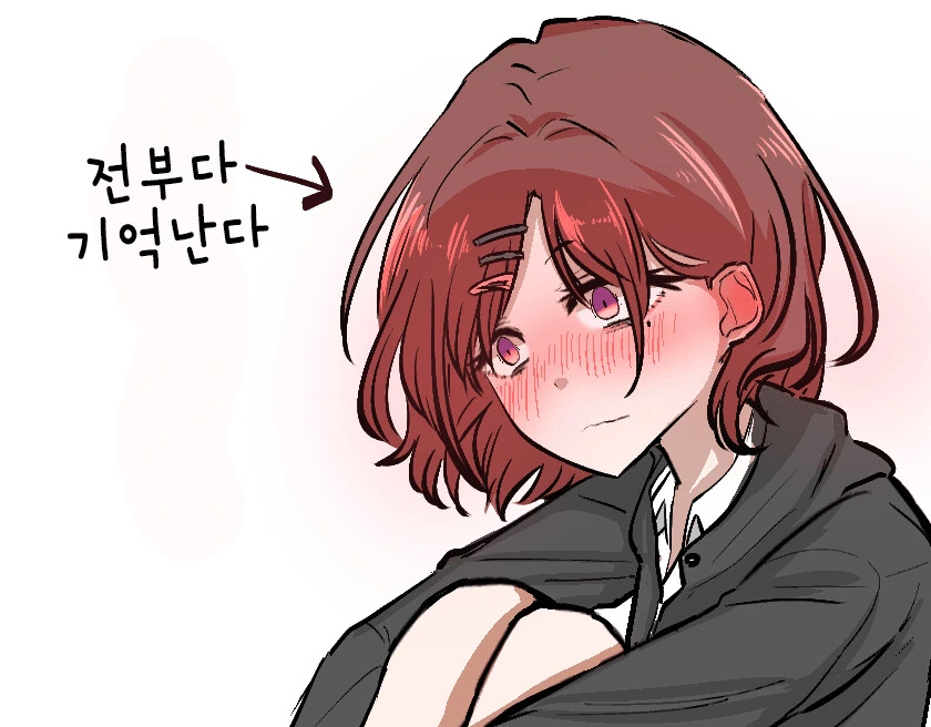 manga_228190_002.webp