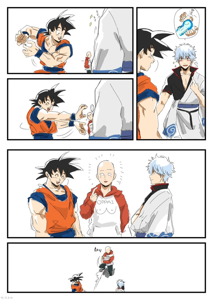 manga_233782_001.webp