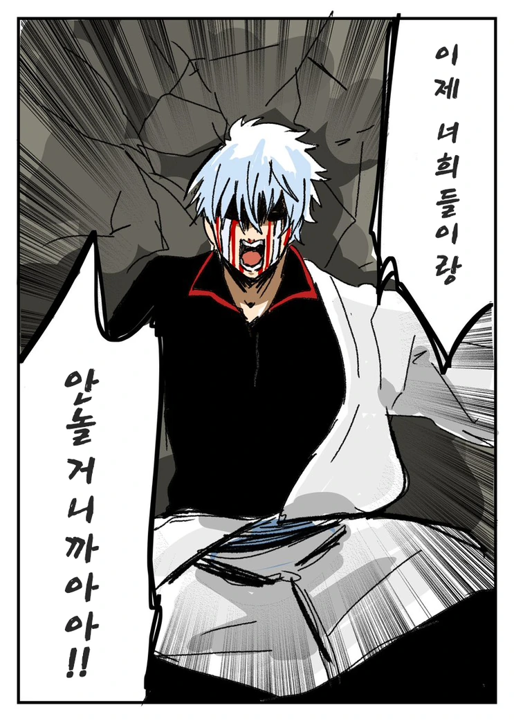 manga_233782_004.webp