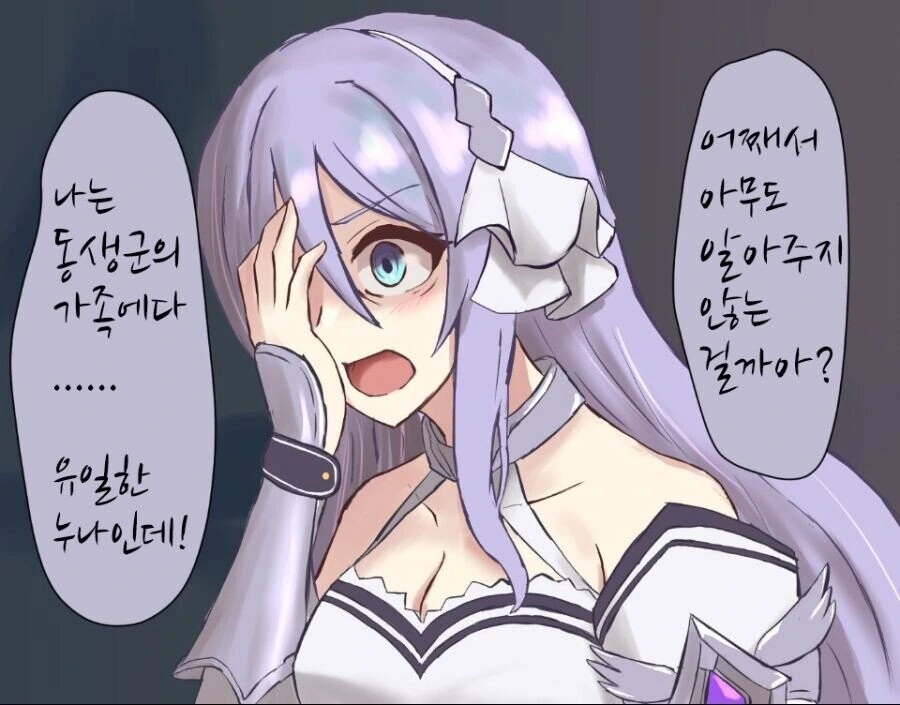 manga_2352778_001.webp