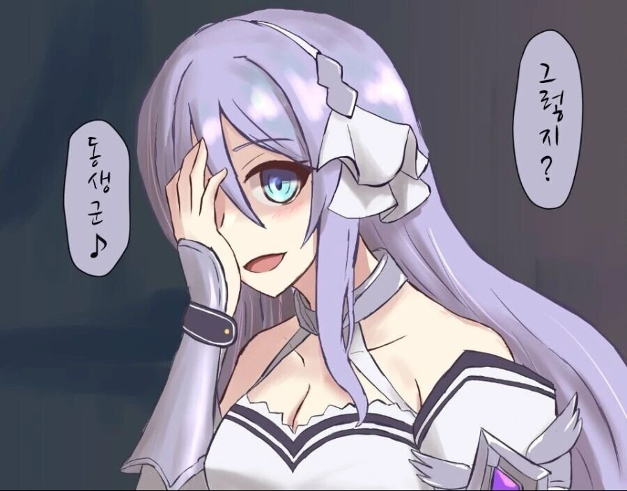 manga_2352778_002.webp