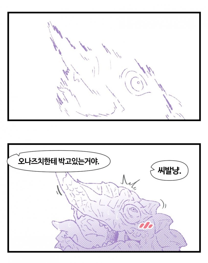 manga_2461160_002.webp
