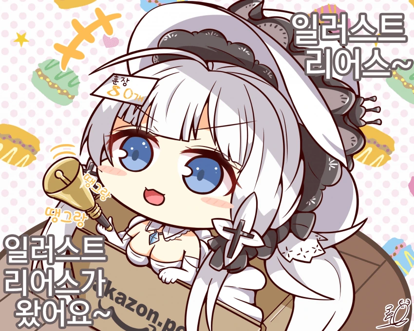 manga_2507413_001.webp