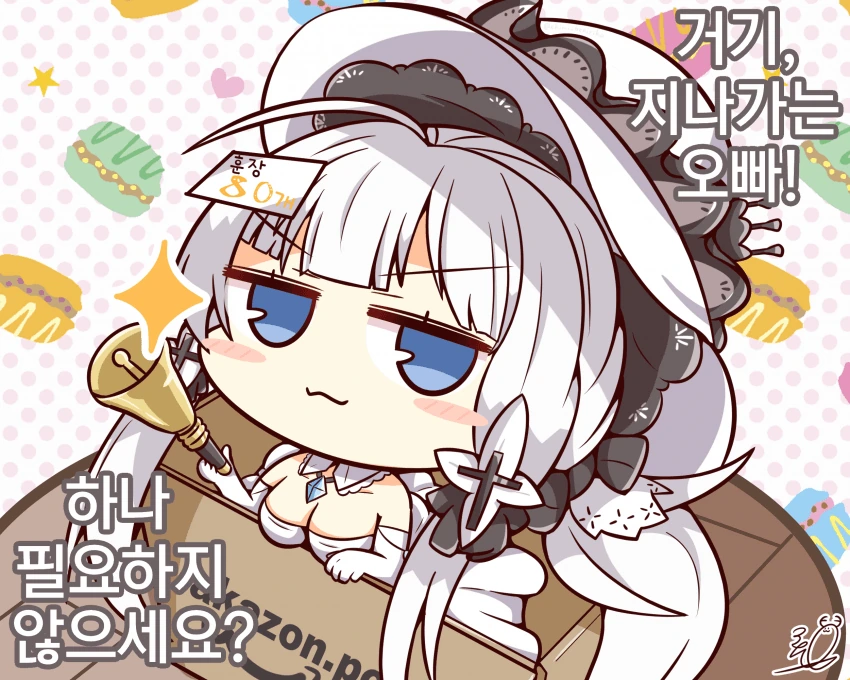 manga_2507413_002.webp