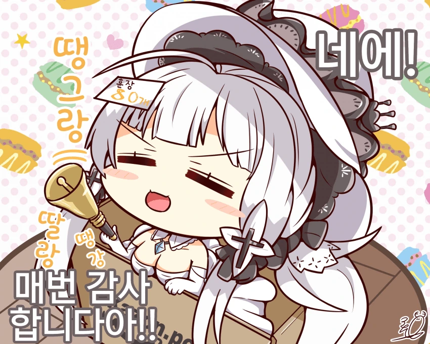 manga_2507413_003.webp