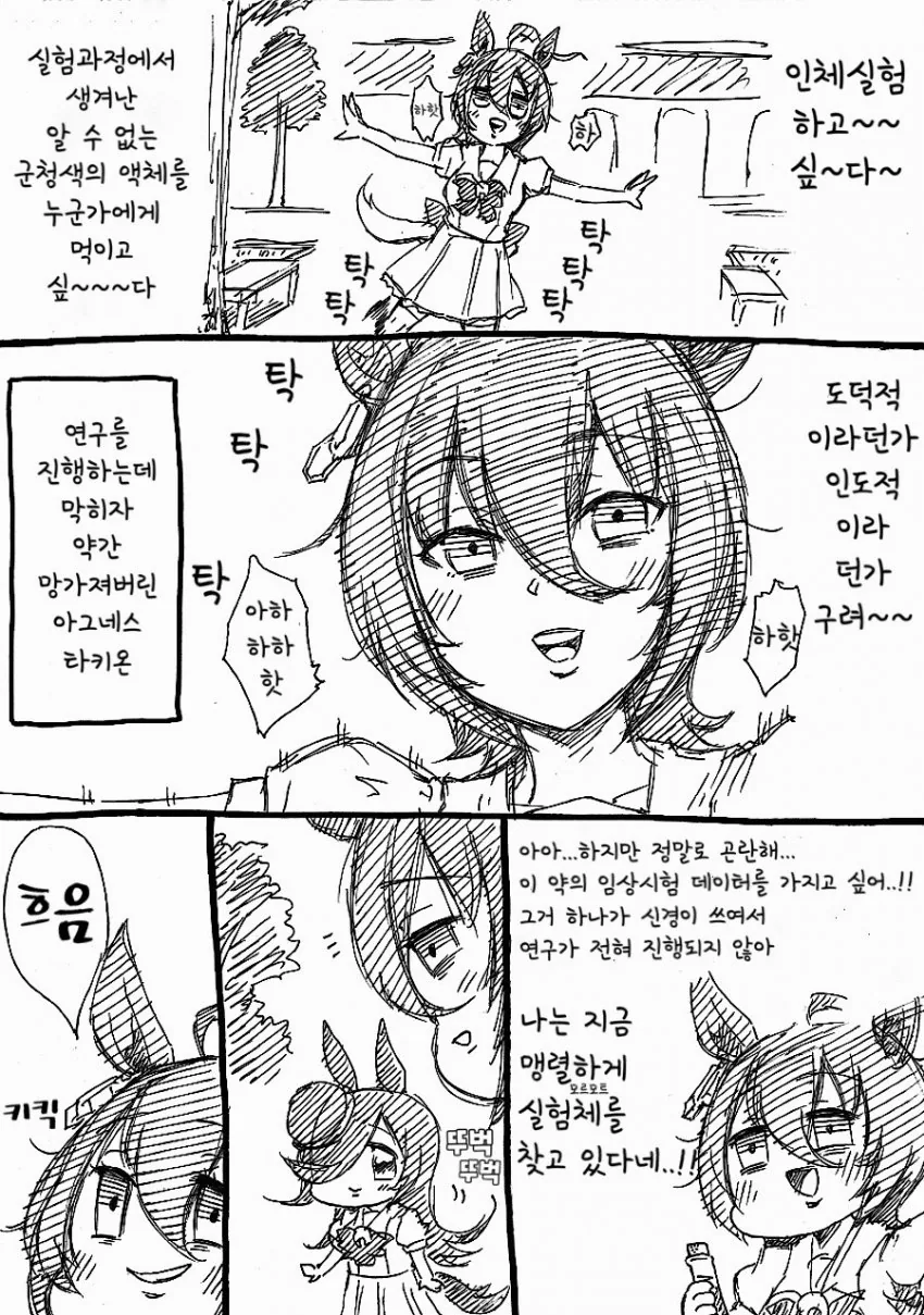 1630428922.jpeg