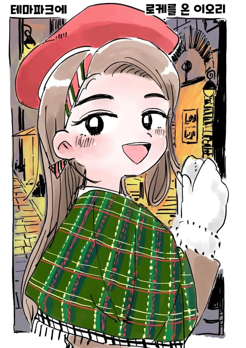 manga_2913389_001.webp