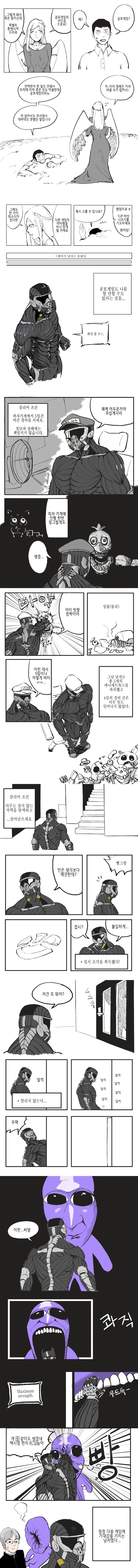 manga_3383423_001.webp
