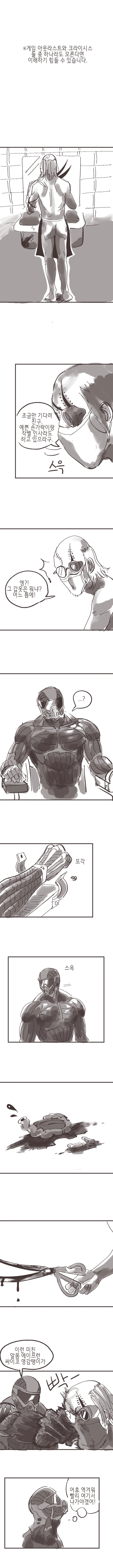 manga_3383423_002.webp