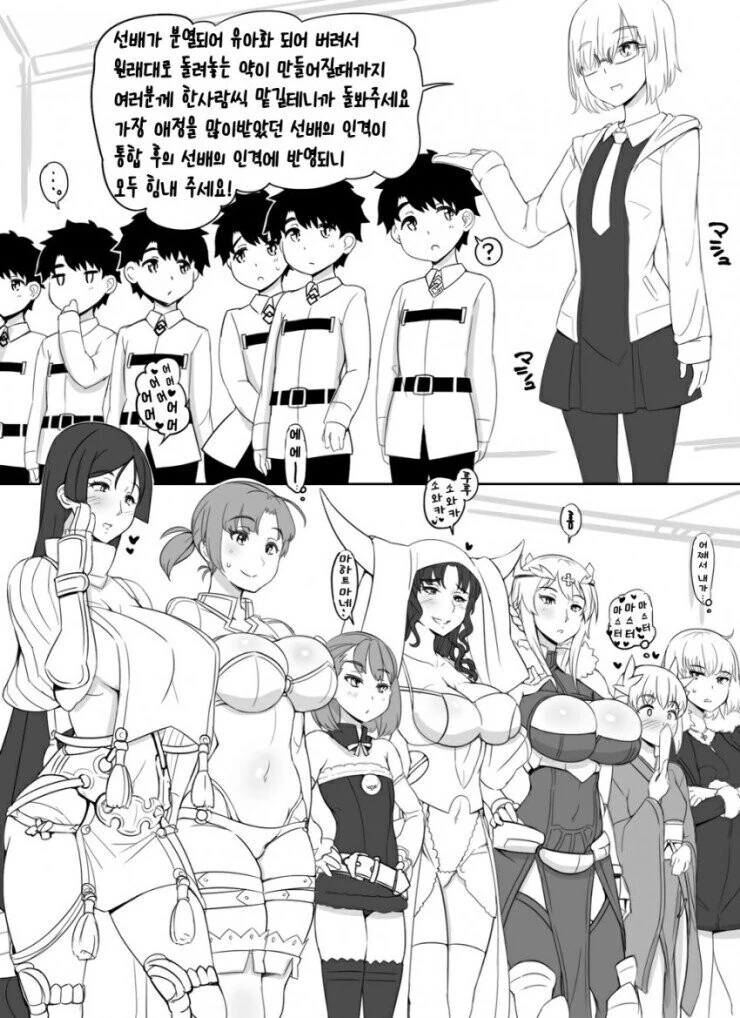 manga_3428909_001.webp