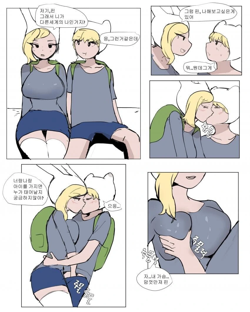 manga_3489887_001.webp