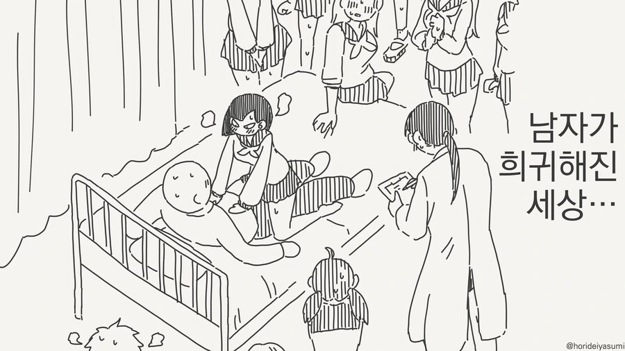 img/25/02/14/1950098419121dbad.jpg