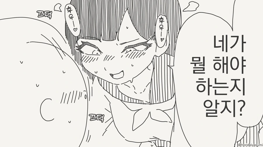 img/25/02/14/1950098447021dbad.jpg