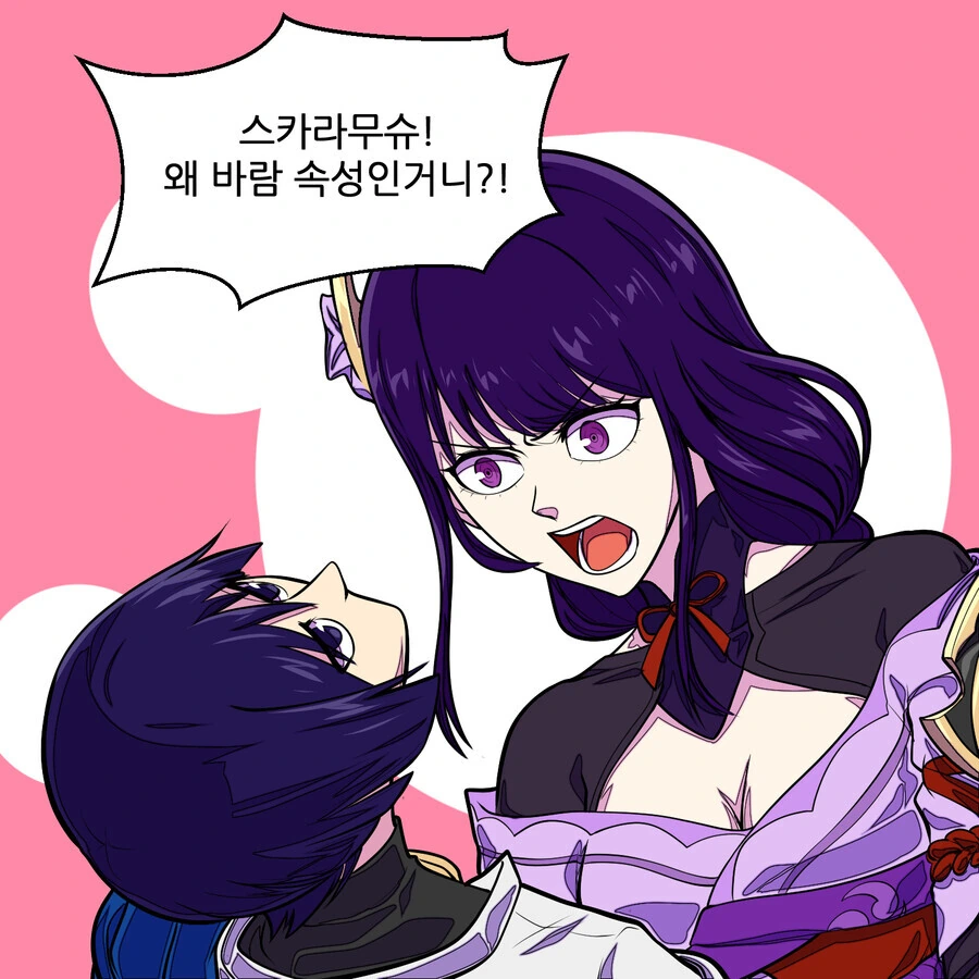 manga_3658148_001.webp