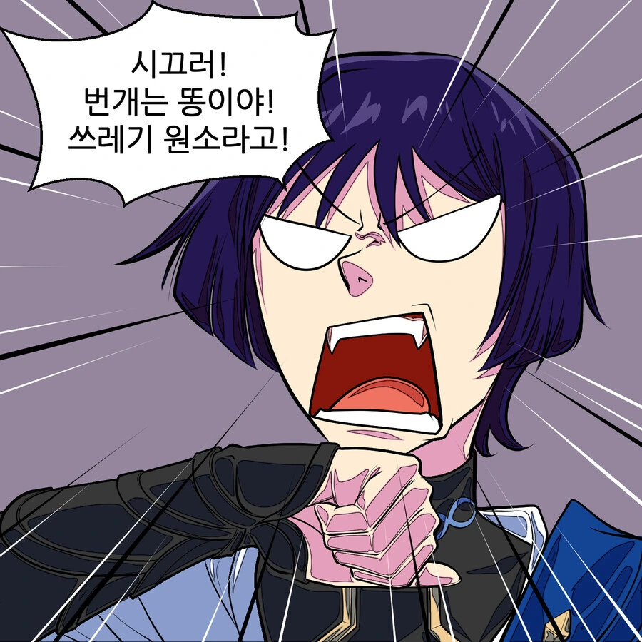 manga_3658148_003.webp