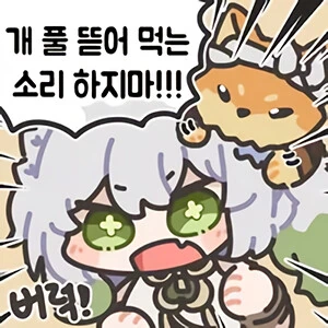 manga_3721638_012.webp