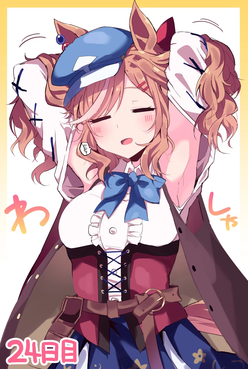 manga_3897301_001.webp