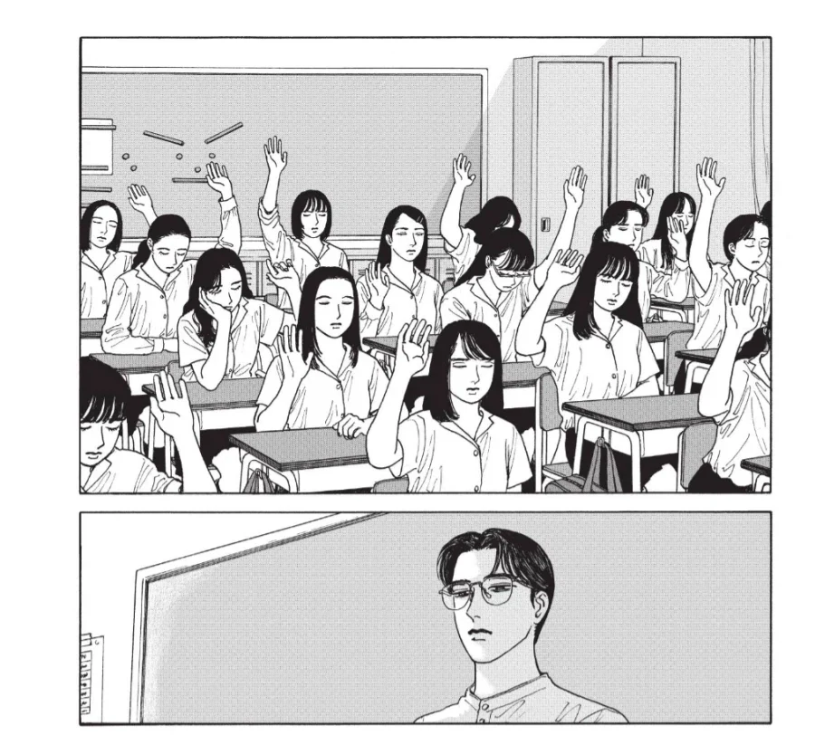 개한테 트라우마가 있는 학교선생님.manhwa_8.webp