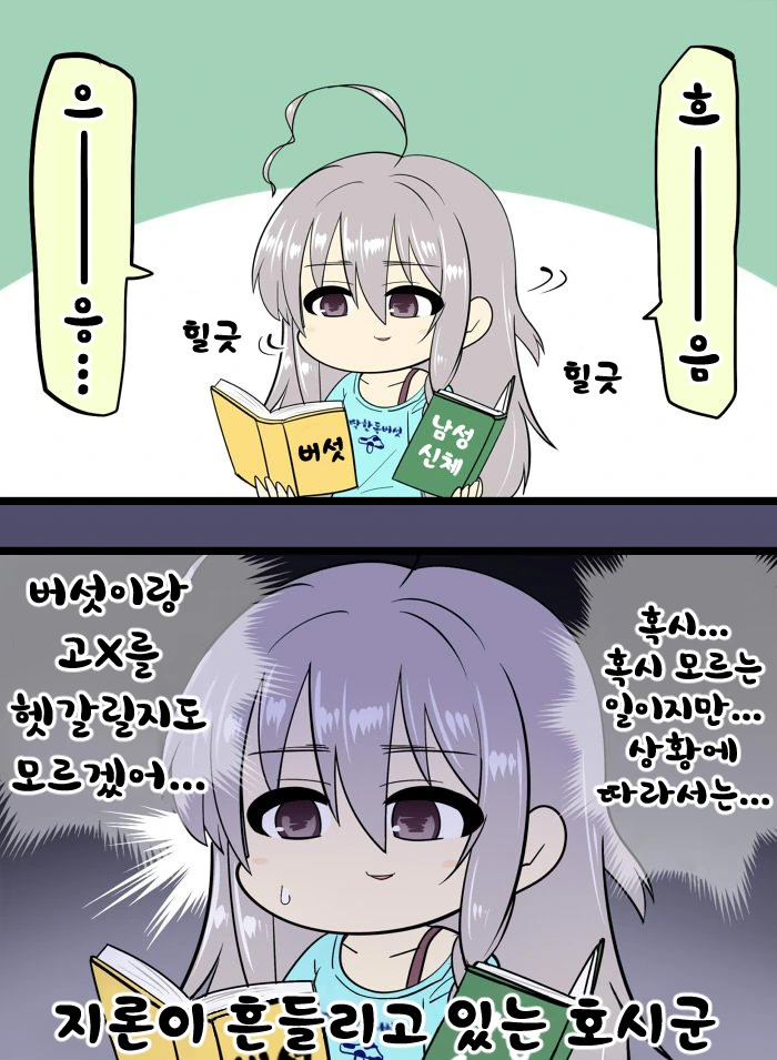 다운로드 (81).jpeg