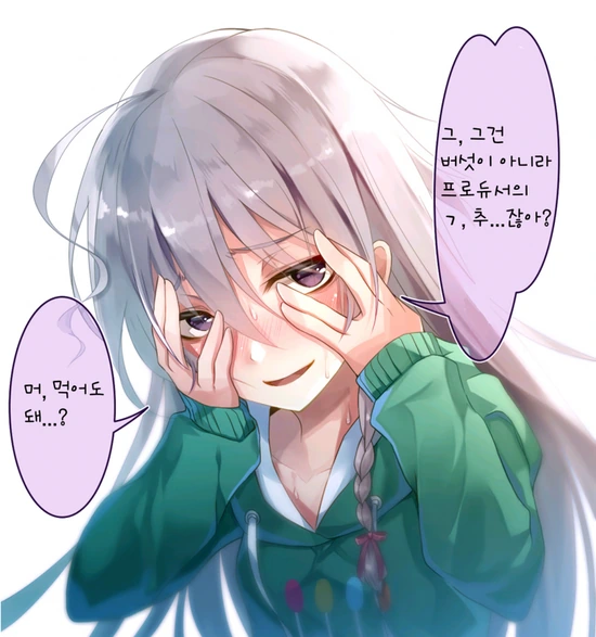 다운로드 (22).png
