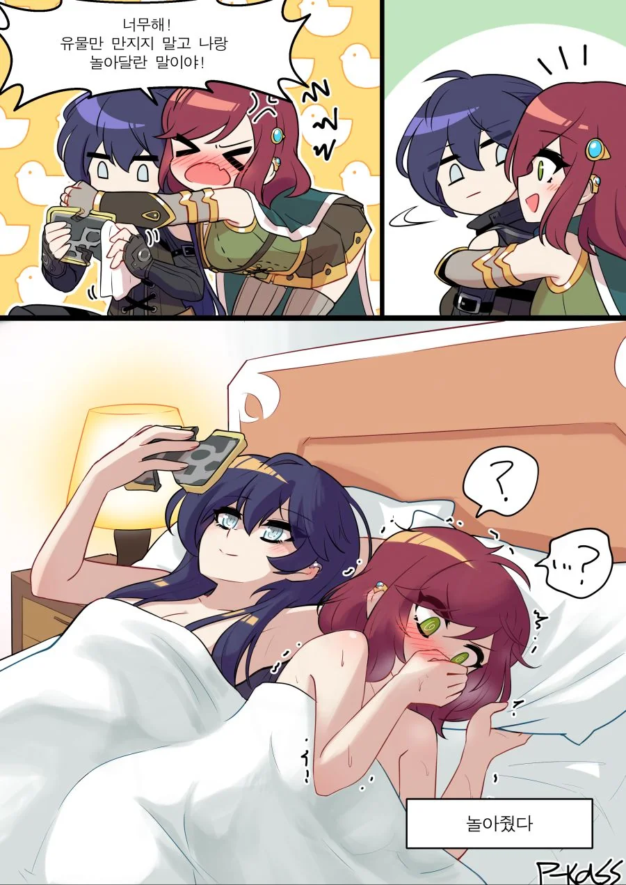 manga_488009_001.webp