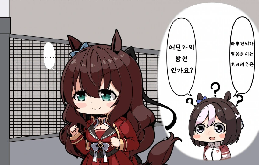 manga_751328_001.webp