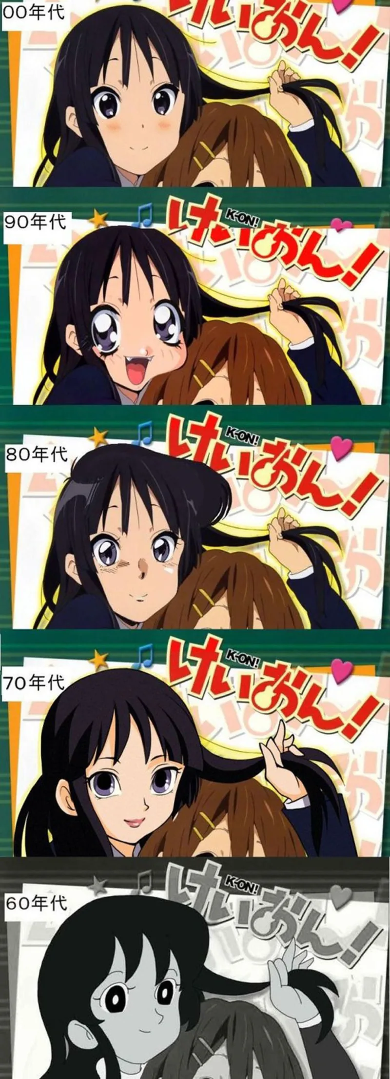 manga_762296_001.webp