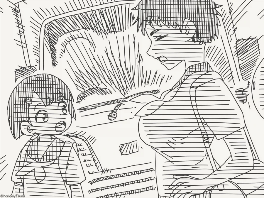 얘랑 나는 그런 감정이 생길 수 없......manwha_2.webp
