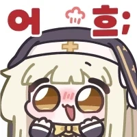 같은 반의 장신거유녀 Manhwa_3.webp