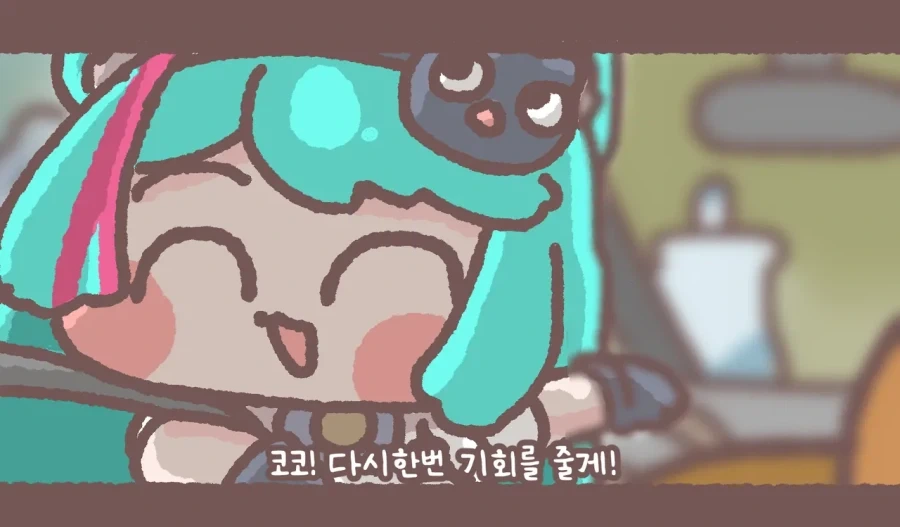 이환) 민트 아자자자잣 만화_1.webp