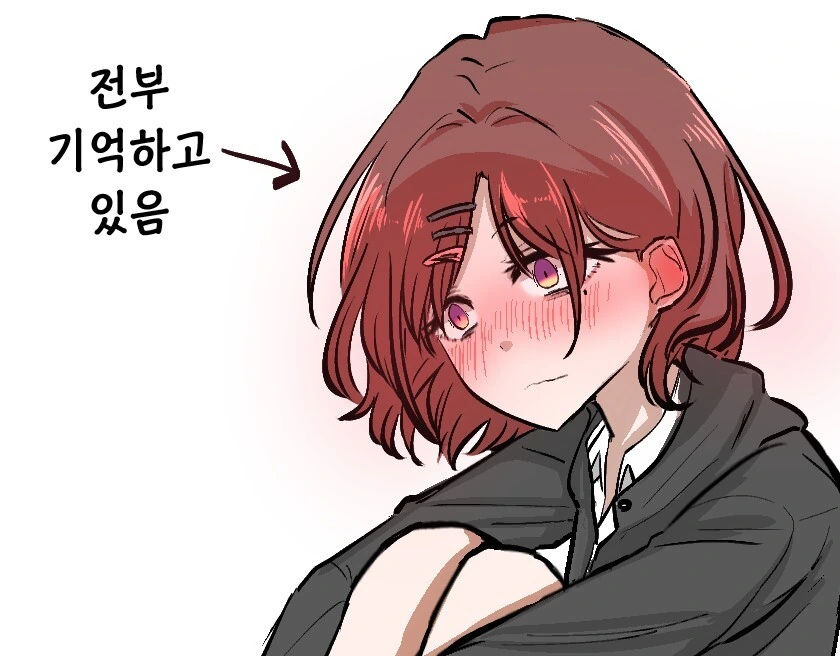 manga_932773_002.webp