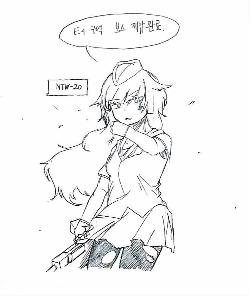 ㅊㅁ어플 써서 ㄱㅅ만지는 만화.manhwa 이미지 11