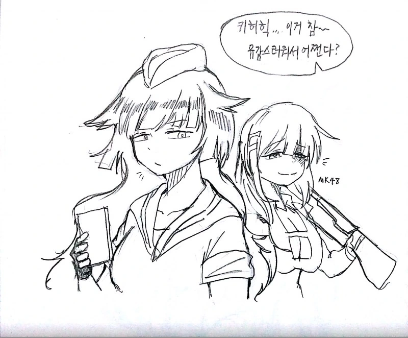 manga_1021606_003.webp