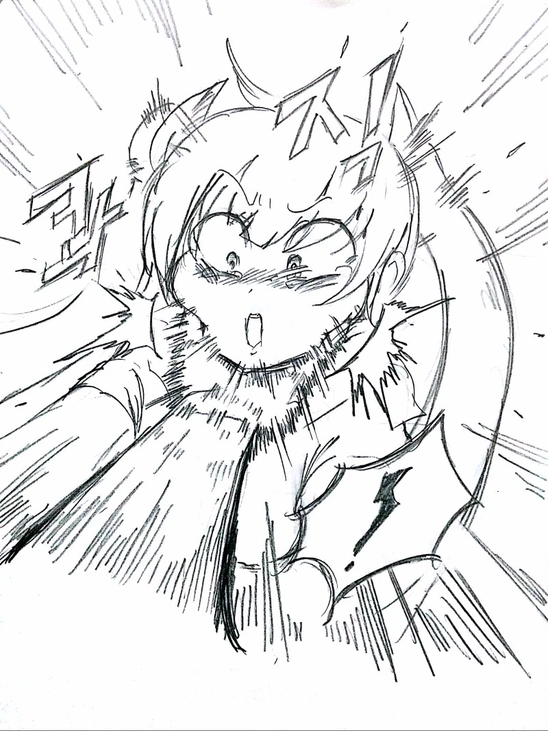 manga_1021606_008.webp
