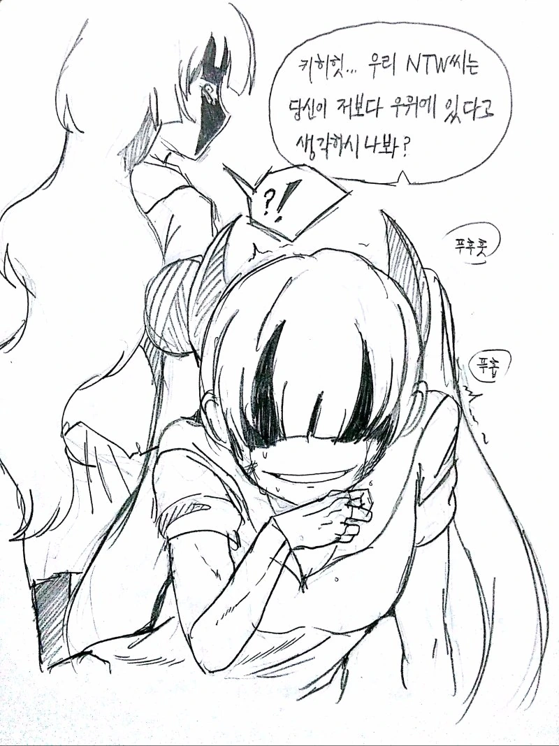 manga_1021606_011.webp