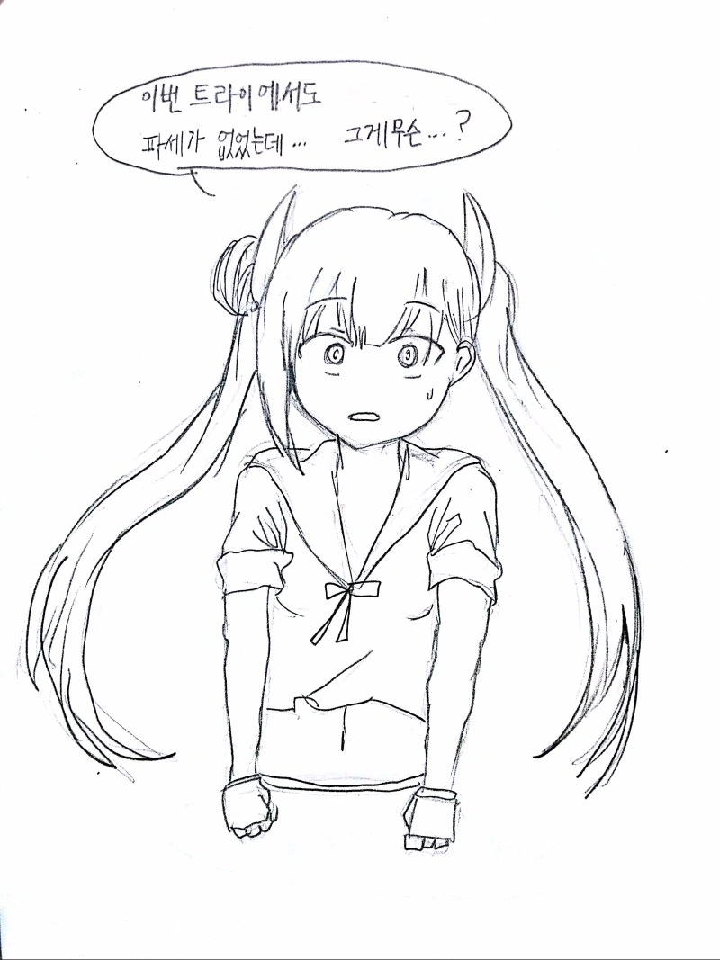 manga_1021606_017.webp