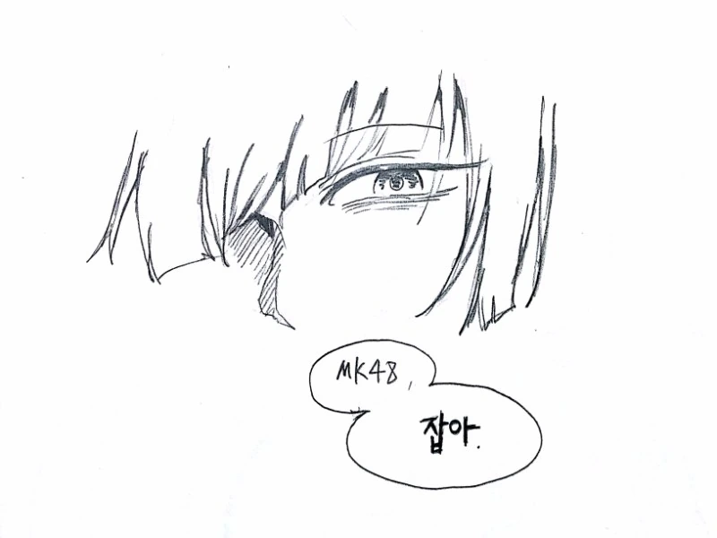 manga_1021606_020.webp