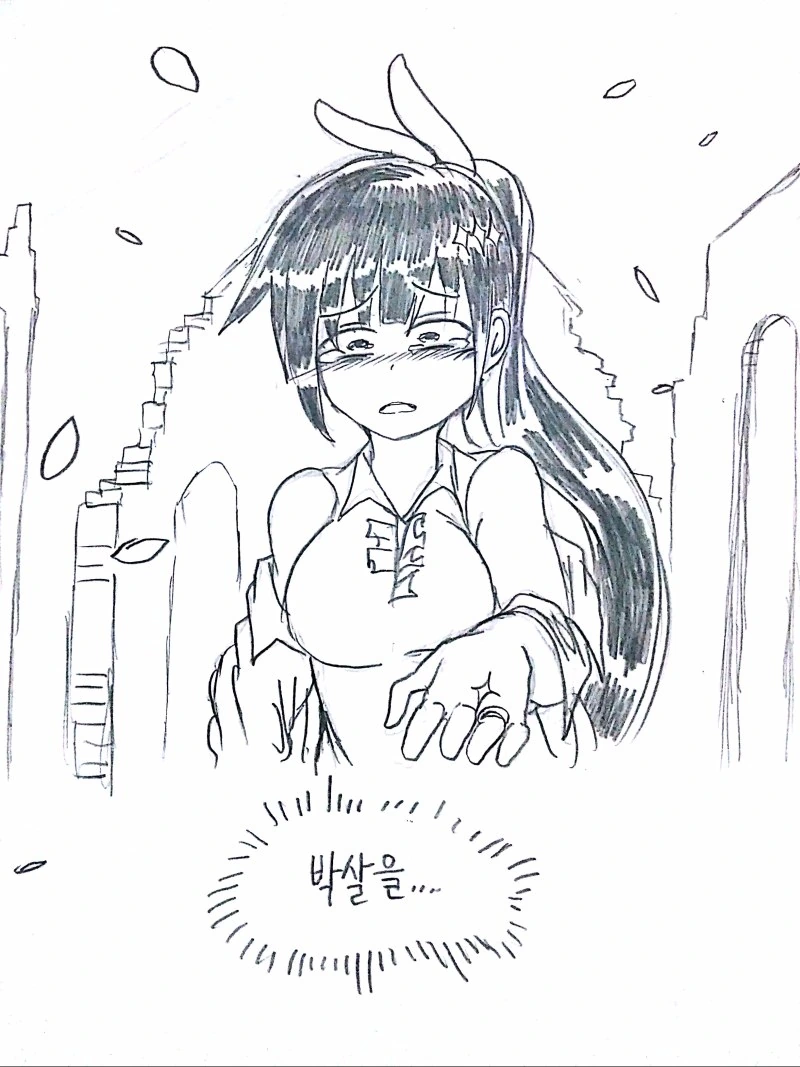 manga_1021606_036.webp