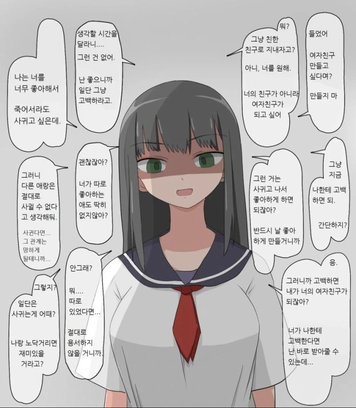 manga_1048514_006.webp