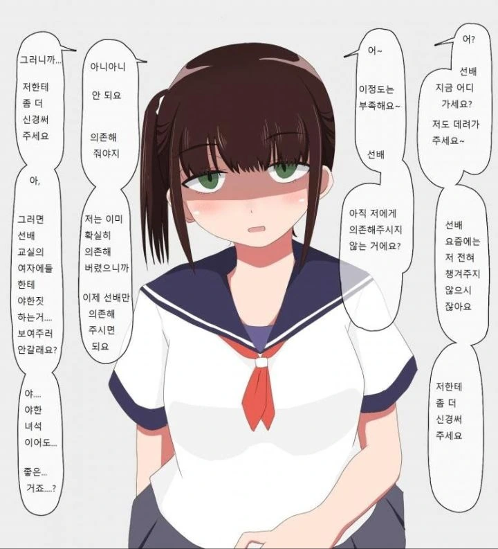 manga_1048514_007.webp