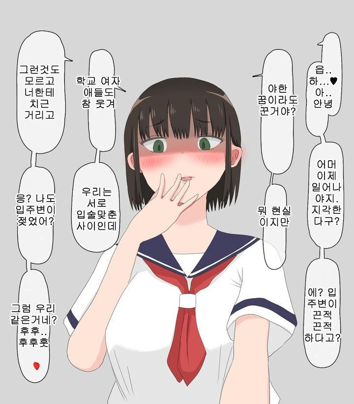 manga_1048514_013.webp