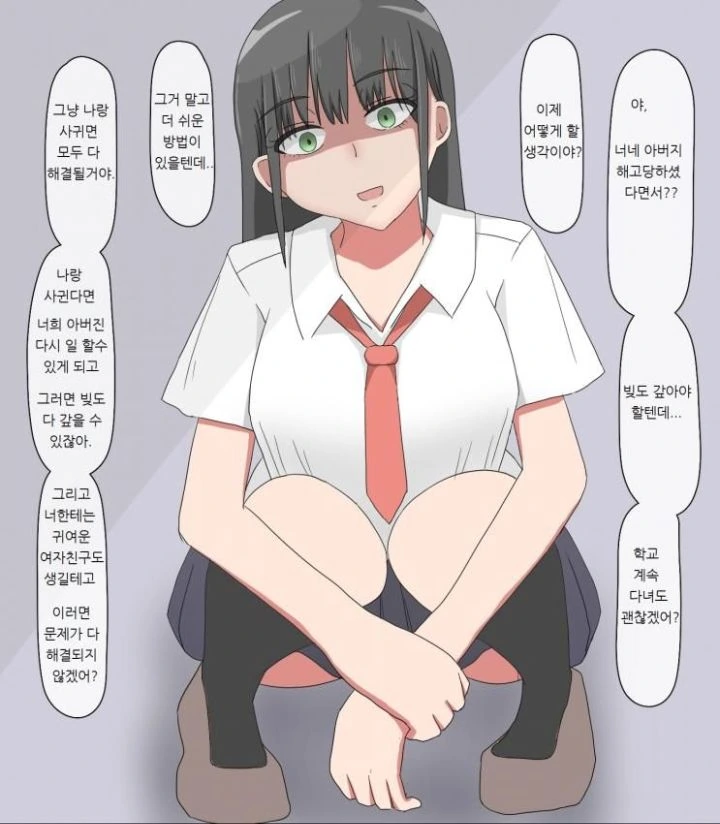 manga_1048514_026.webp